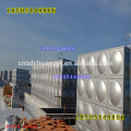 Large Capacity SS304 Water Supply Tank Factory